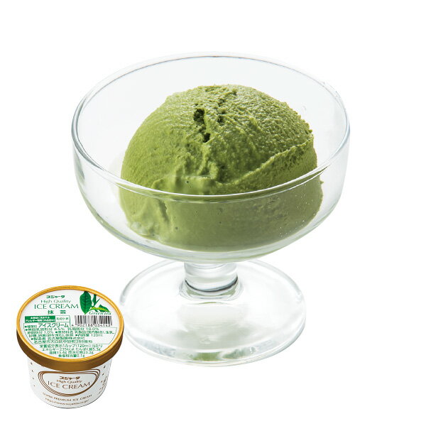 �X�W���[�^�A�C�X�N���[��8�Z�b�g ����