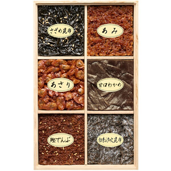 銀座 新之助 貝新 老舗の味詰合せ 佃煮詰合せ 6品　A-20