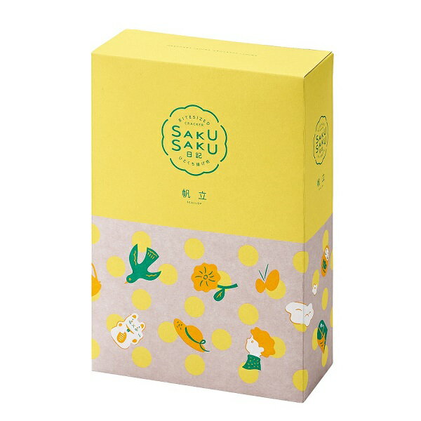 坂角総本舗 さくさく日記帆立 BSH6