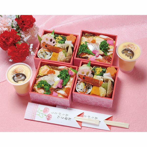 ［京都］京・料亭 わらびの里母の日祝膳 KS-55 2人前 代金引換不可