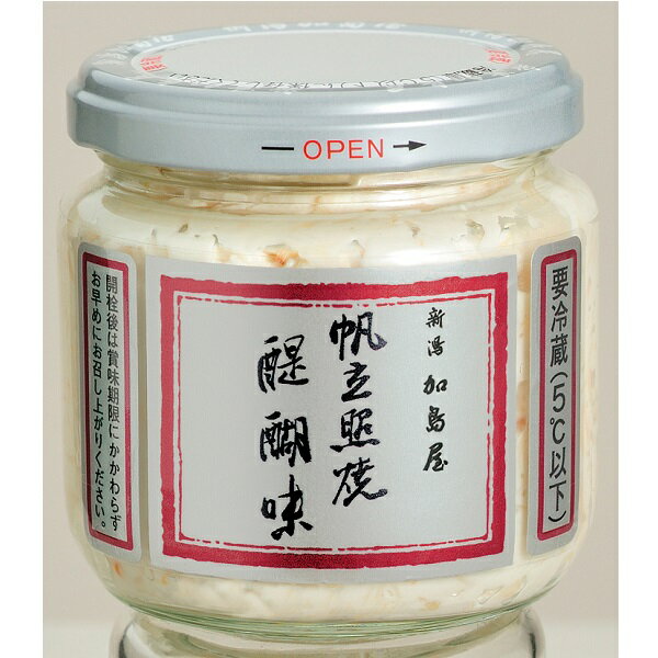Rakuten - 加島屋 帆立照焼醍醐味　中瓶