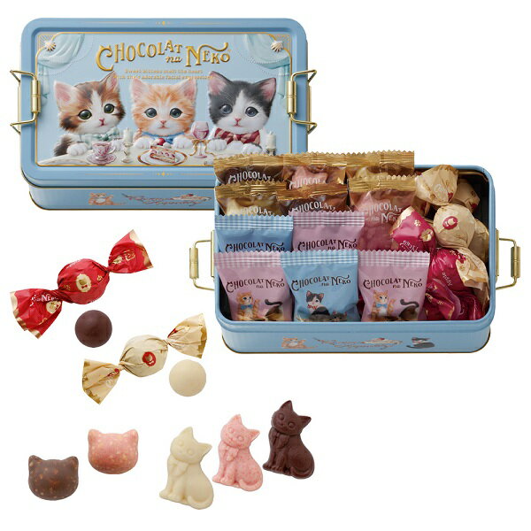 バレンタイン 2026 ショコラな猫 by モロゾフ ショコラな猫 17個の商品画像