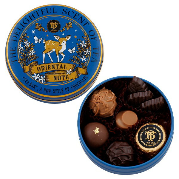 バレンタイン 2026 TEA BAR by モロゾフ タイニーカン（オリエンタルノート）8個の商品画像