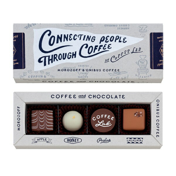 ■説明オニバスコーヒーのコーヒー豆から作ったコーヒーペーストや細かく砕いたコーヒークランチを使ったオリジナルチョコレート。リンゴやプラリネなどこだわりの素材との組合せが楽しめます。■商品詳細内容量：4個賞味期限：2026.04.30温度帯：...