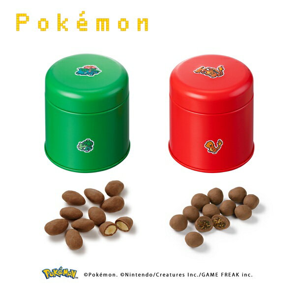 ■説明くさタイプのポケモン、フシギダネとその進化形フシギソウ、フシギバナ、ほのおタイプのポケモン、ヒトカゲとその進化形リザード、リザードンを円柱缶にデザインし、アーモンドチョコレートといちじくチョコレートを詰めました。■商品詳細内容量：各4...