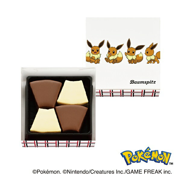 ��ǯ��ȯ���Ͻ�λ���ޤ����� �桼�ϥ���ʥݥ����˥Х��ॷ��ԥå�