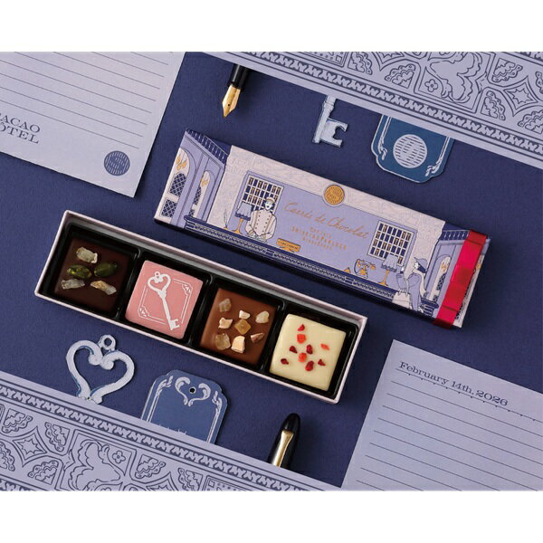 バレンタイン 2026 資生堂パーラーキャレショコラ4個入