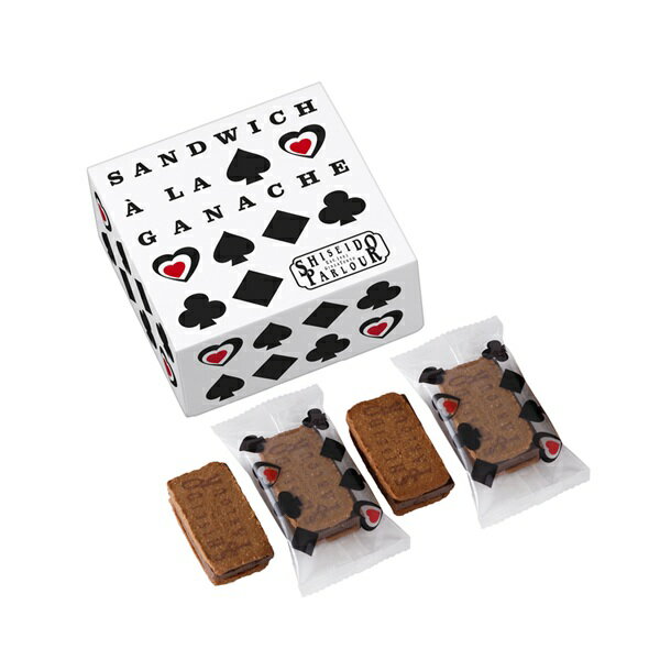 バレンタイン 2026 資生堂パーラーラ・ガナサンド4個入