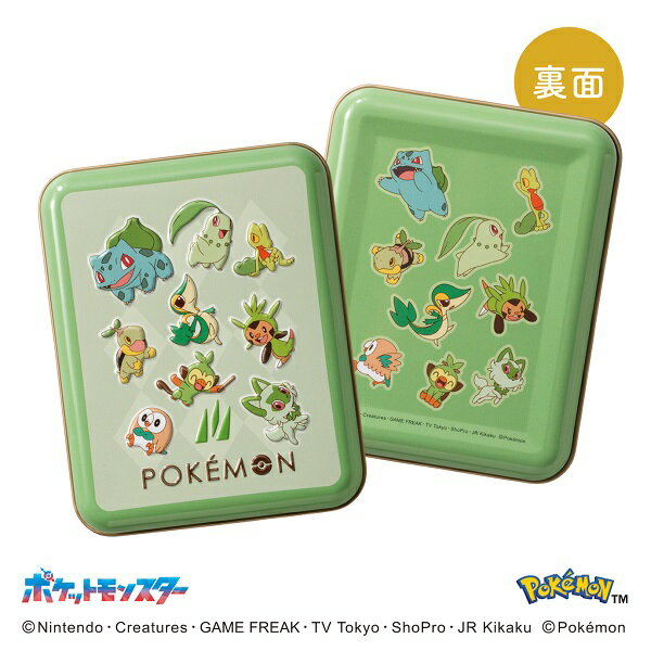 ■説明くさタイプの旅立ちの3匹のポケモンをデザインしたミニ缶にクランチチョコを詰め合わせました。■商品詳細内容量：3個賞味期限：2026年4月13日温度帯：常温便でお届けいたします。特定原材料：小麦・乳保存方法:常温商品記号:PV-4アルコ...