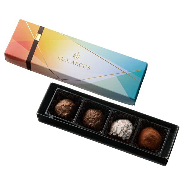 バレンタイン チョコレート 2026 LUX ARCUS ルクス・アルクス ソフトトリュフ4コ