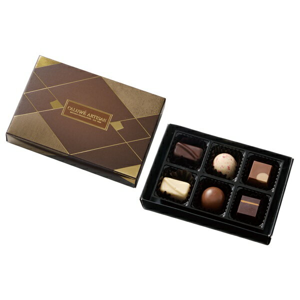 バレンタイン チョコレート 2026 Caluwe Artisan カルヴェアーティサン ショコラセレクション6コ