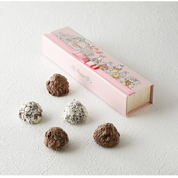 ■説明1903年創業の本場ベルギーチョコレート。■商品詳細内容量：5個賞味期限：2026/4/30温度帯：常温便でお届けいたします。特定原材料：乳保存方法:常温商品記号:T5アルコール度数:不使用■お届け時期についてお届け時期：順次発送(5...