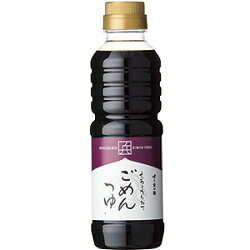 味の兵四郎 えろーうもおてごめんつゆ のし・包装不可