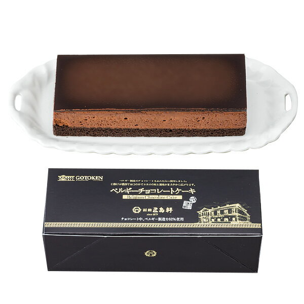 ����ȥ꡼��P5�� ���縮 �٥륮�����祳�졼�ȥ����� ����ȥ꡼�ǥݥ����5�ܡ�12��11��01��59���� ����ȥ꡼�ǥݥ����5�ܡ�4��17��09��59����