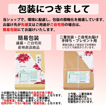 【5月2日出荷開始】母の日 父の日 クラフトビール ギフト プレゼント 飲み比べ 送料無料 一部地域除 サントリー プレミアムモルツ マスターズドリーム 3種 10缶 TMB3S 誕生日 プレモル 男性 女性 詰め合わせ お中元 クラフト 地ビール ビール お試し