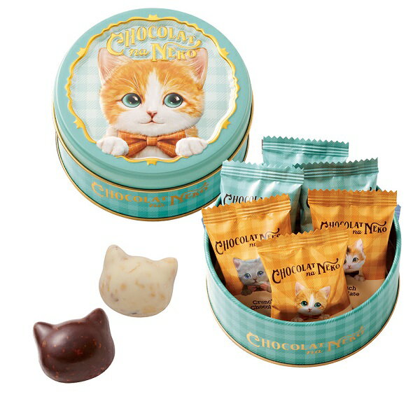 バレンタイン チョコ ショコラな猫 by モロゾフショコラな猫 むじゃきなソラ6個のサムネイル