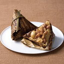 Z’s MENUあの笑顔を思い出す台湾ちまき