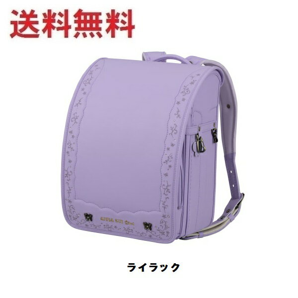 アナスイ・ミニ ANNA SUI mini クラシックフローラル ランドセル 2025年モデル A4フラットファイル対応 大人っぽい シンプル アナスイ クラシック 令和7年 6年保証 百貨店のサムネイル