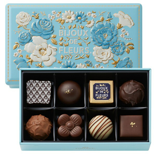 バレンタイン 2025 チョコ モロゾフ コフレビジュードフルール（アイスブルー） 8個入のサムネイル