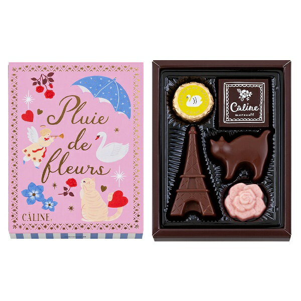 バレンタイン 2025 チョコ カリーヌ by モロゾフカリーヌ ドリーミー 5個入のサムネイル