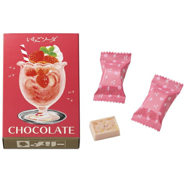 バレンタイン 2025 チョコ はじけるキャンディチョコレート。いちごソーダ5個入のサムネイル