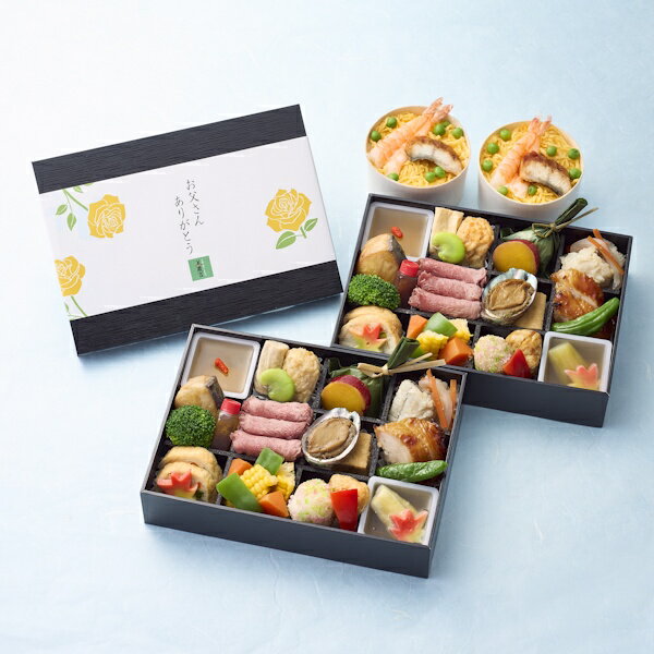 Rakuten - 父の日 ギフト プレゼント 京料理 美濃吉 父の日八寸
