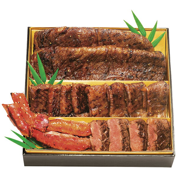 おせち 4人前 【叙々苑】焼肉おせち二段重（あわび粥付）