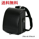 【早期割引対象商品】ふわりぃレジェランド ランドセル(4)