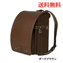 ポイント10倍 Q-pot.テディベアチョコレートクッキー ランドセル