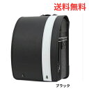ポイント10倍 べべエスパスプレザン ランドセル