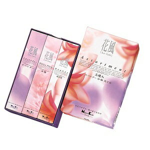 お線香 贈答用 進物用線香 日本香堂 花風 三種入り(ラベンダー、白梅、沈丁花)