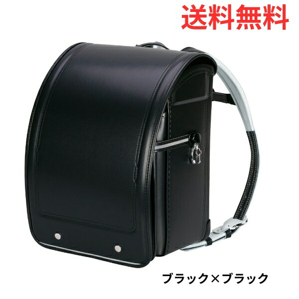 エントリーでP5倍 ランドセル 2027年 送料無料 【早期割引対象商品】ふわりぃ グランコンパクト 6年間保証あり エントリーでポイント5倍（4月10日01：59迄）(4.0)