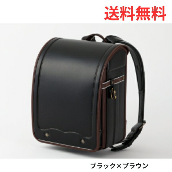 Other - 【ポイント10倍】ランドセル 2027年 送料無料 【早期割引対象商品】クロスター コパントラッド 6年間保証あり