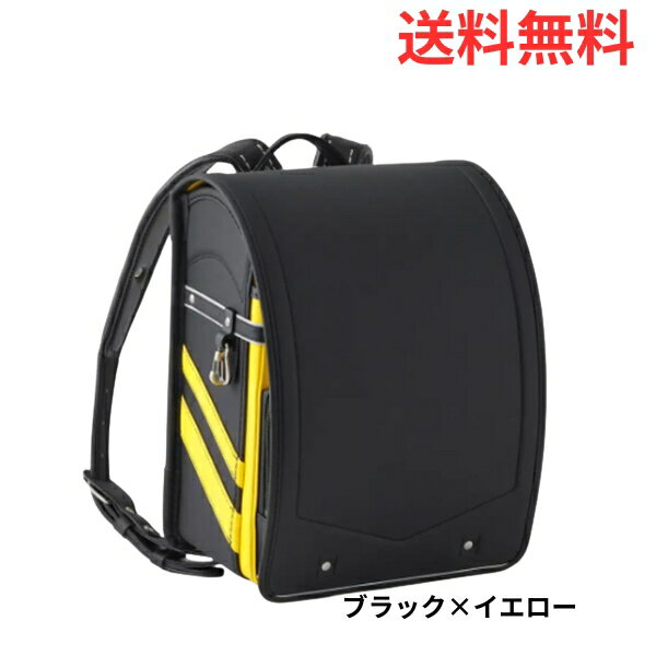 ■説明ブラックと組み合わせたバイカラーが大きなアクセントに！背中にもカラーが入り、全方向から存在感抜群。生地表面は特殊加工で傷つきにくい仕様。■商品詳細商品重量:約1,200g原産地・加工地:日本原産国:日本商品記号:CR6525サイズ:マチ幅120mmカラー(色):ブラック×ブルー/ブラック×グリーン/ブラック×イエロー/ブラック×レッド素材:ベルエース■お届け時期についてお届け時期：2027年3月末迄に配送いたします。備考：手作業で仕上げる工程を含むため、写真と実際の商品には僅かな相違が生じる場合がございます。■発送について ※商品画像はイメージです。パッケージ・内容・価格等、予告なく変更させていただく場合がございますので予めご了承ください。■返品・交換について※商品の特性上、返品・交換はご容赦ください。