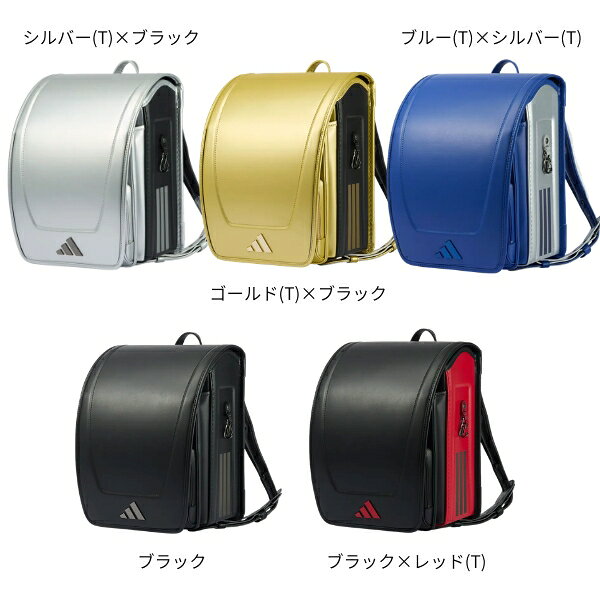 ランドセル 2027年 アディダス ヴェントX（百貨店モデル） 6年間保証あり maruhiro-web-10036950 マルヒロWEBショップ サンプル画像2