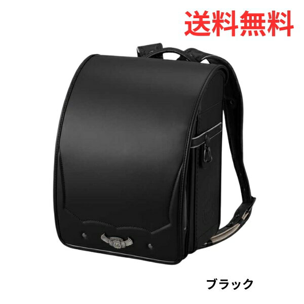 Rakuten - 【ポイント10倍】ランドセル 2027年 送料無料 ROUTE66 マザーロード 6年間保証あり