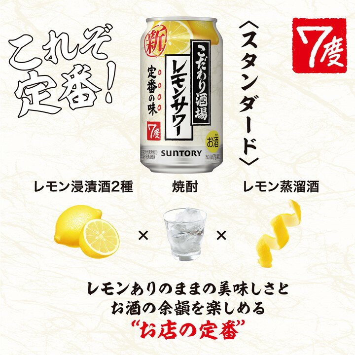 ���󥵥 ��������� ����ȥ꡼ ���������Υ��󥵥 350ml 2������ 48�� ���󥵥���� ���塼�ϥ� ����̵�� ���� �� ��ϥ� ��� ���������� �������ϰ����������