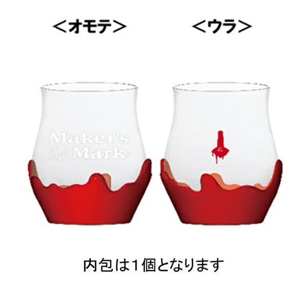 ���ե� ���������� ����ȥ꡼ �᡼�������ޡ��� ��åɥȥå� 700ml 45% 1�� ���� ���饹�� ������ ����̵�� ������ ���������� ���ե� �μ� �ץ쥼���