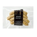 あらびきウインナー のし・包装不可