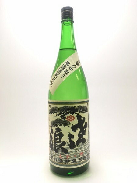 出産内祝 香典返し 快気祝