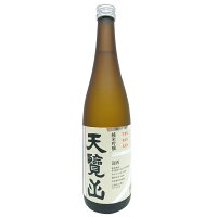 ギフト プレゼント 日本酒 埼玉 飯能市 五十嵐酒造 天覧山 純米吟醸 720ml 内祝い 返礼用 お返し 出産内祝 香典返し 快気祝