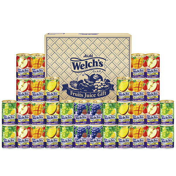 エントリーでP5倍 お祝い 内祝 送料無料 アサヒ飲料ウェルチギフト W50S エントリーでポイント5倍（4月17日09：59迄）のサムネイル