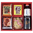 御中元 ギフト みそ 送料無料 ヤマブ秩父みそ屋のバラエティーセット YS‐30M P8