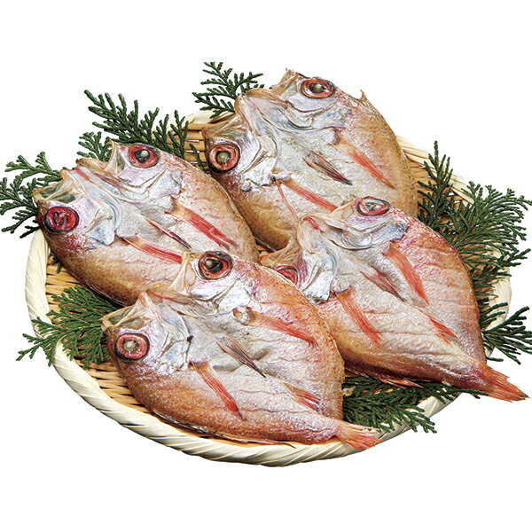 御中元 和田珍味のどぐろ一夜干 N55A P43のサムネイル