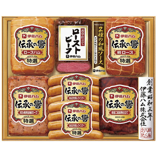 お中元 ギフト 送料無料 (一部地域)伊藤ハム伝承の響バラエティ詰合せ HIJ-80 P38 お中元 ギフト 送料無料 (一部地域)伊藤ハム伝承の響バラエティ詰合せ HIJ-80 P38