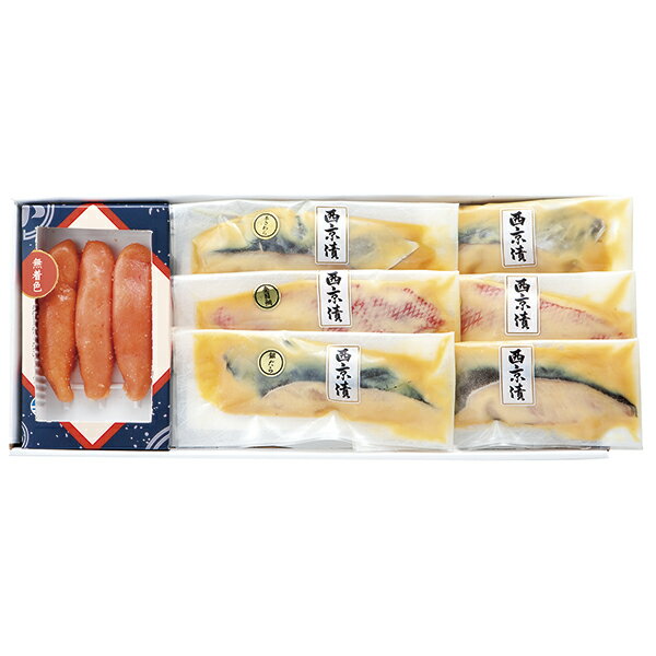御中元 ギフト めんたいこ 送料無料 鳴海屋辛子明太子・漬魚詰合せ NIT-50 P45