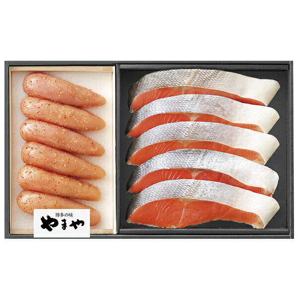 御中元 やまや無着色辛子明太子・紅鮭詰合せ YMB-50 P45