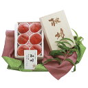 御中元 樹熟採り桃娘(特選夏姫) T-MO8 P48