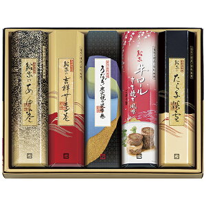 お中元 ギフト 送料無料 (一部地域)鮎家お詰合せ ES-100 P74