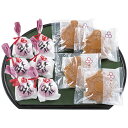 御中元 亀屋亀どらと豆大福の詰合せ G-CD P13